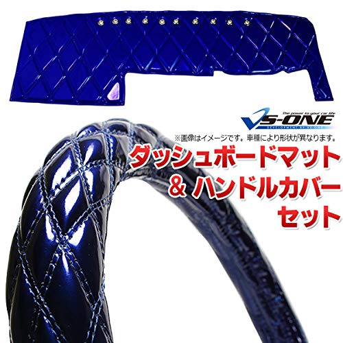 Amazon | ダッシュマット + ハンドルカバー 2HS 17 レンジャー Amazon | ダッシュマット + ハンドルカバー 2HS 17 レンジャー