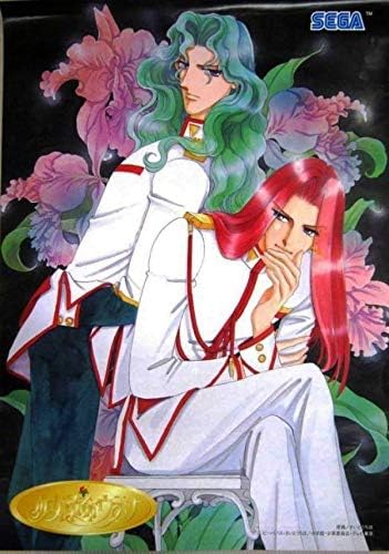 Amazon セガ Sega ポスターヒーロー 景品 少女革命ウテナ いつか革命される物語 桐生冬芽 西園寺莢一 ポスター 425 アニメ 萌えグッズ 通販 Amazon セガ Sega ポスターヒーロー 景品 少女革命ウテナ いつか革命される物語 桐生冬芽 西園寺莢一 ポスター 425 アニメ 萌えグッズ 通販