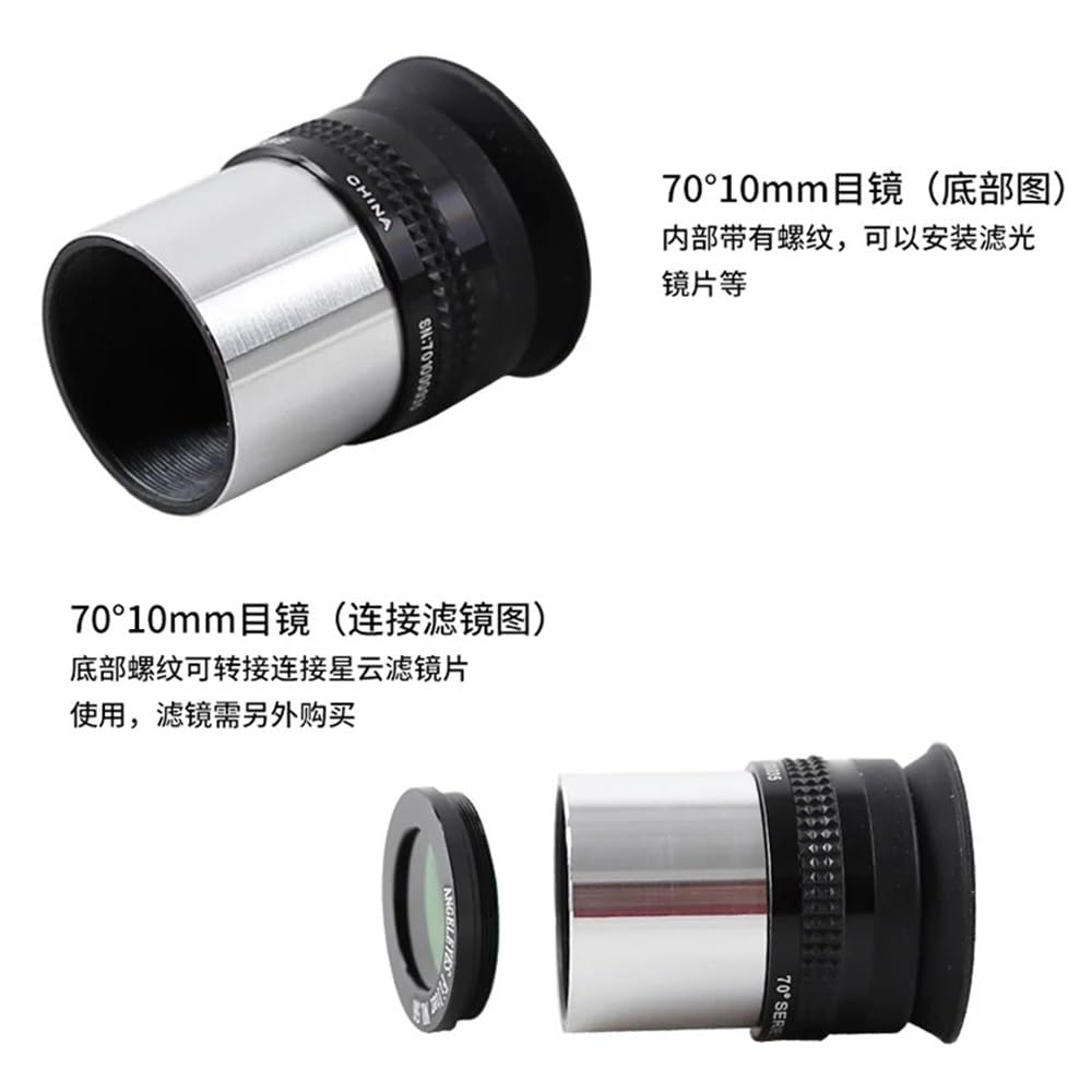 Accessoires pour télescopes Oculaire Ultra Grand Angle SWA10 mm à 70 degrés Accessoire for télescope de 1,25 Pouce Oculaire pour télescope