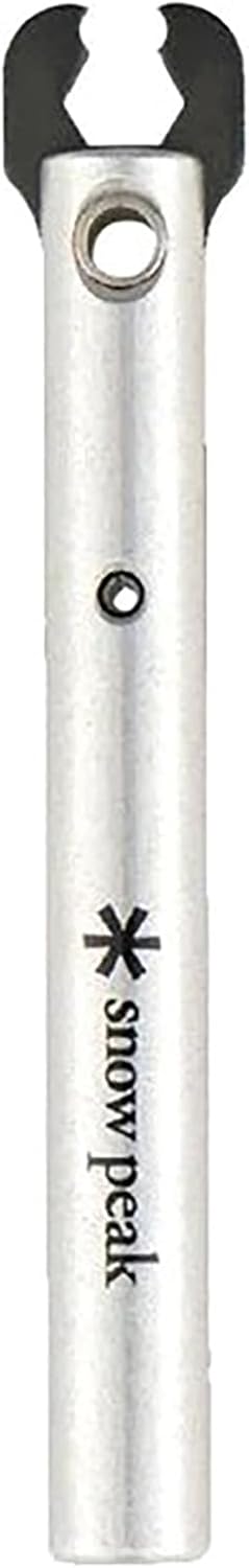 Snow Peak's Kuwagata, UG-027, Steel (Hardened), Aluminum Alloy, Made in Japan, Ultralight for Camping and Backpacking, Lifetime Product Guarantee