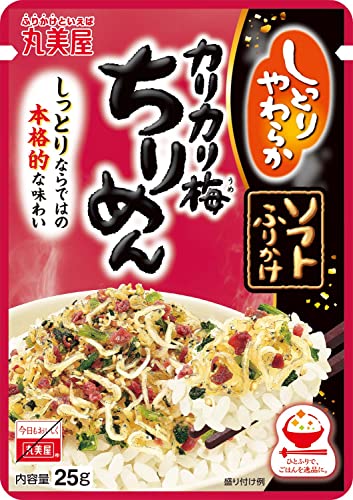 丸美屋食品工業 ソフトふりかけ 梅ちりめん 25g ×10個