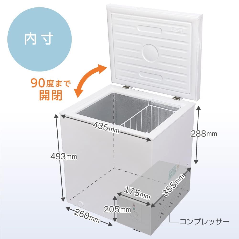 【先着】新品未使用MAXZEN 冷凍庫 家庭用 66L ノンフロン チェストフリーザー 上開き フリーザー ストッカー 楽天市場】冷凍庫 家庭用 業務用 66L ノンフロン チェストフリーザー
