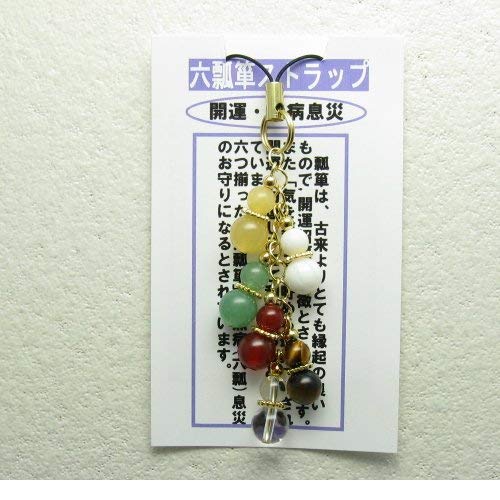 Amazon.co.jp: アクセサリー工房花音（かのん） 六瓢箪 ストラップ