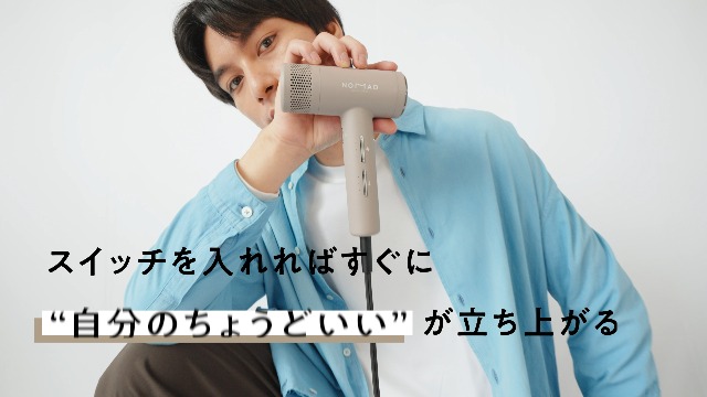 Amazon | ◇新モデル◇公式ストア＋1年延長保証◇クレイツ ノマ