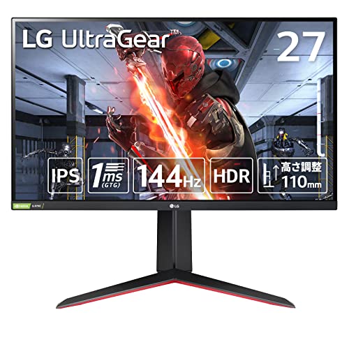LG ゲーミングモニター 27インチ/WQHD/IPS非光沢/144Hz/1ms Amazon.co.jp: KOORUI ゲーミングモニター 27インチ QHD 144HZ