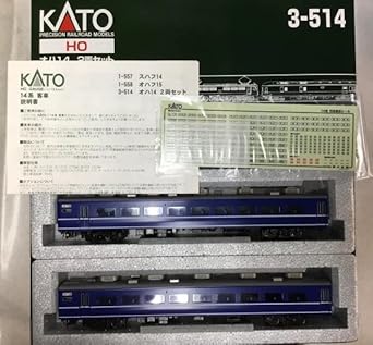 最新最全の おはぎ。** A.KATO G:H45 SH35セット 打楽器