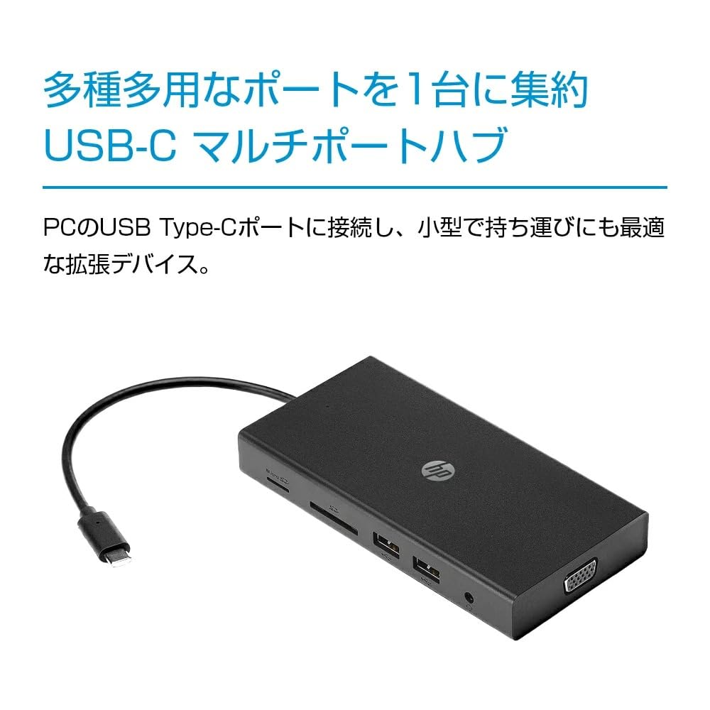 Amazon.co.jp: HP 純正 トラベル USB Type-C ハブ | VGAポート HDMI1.4