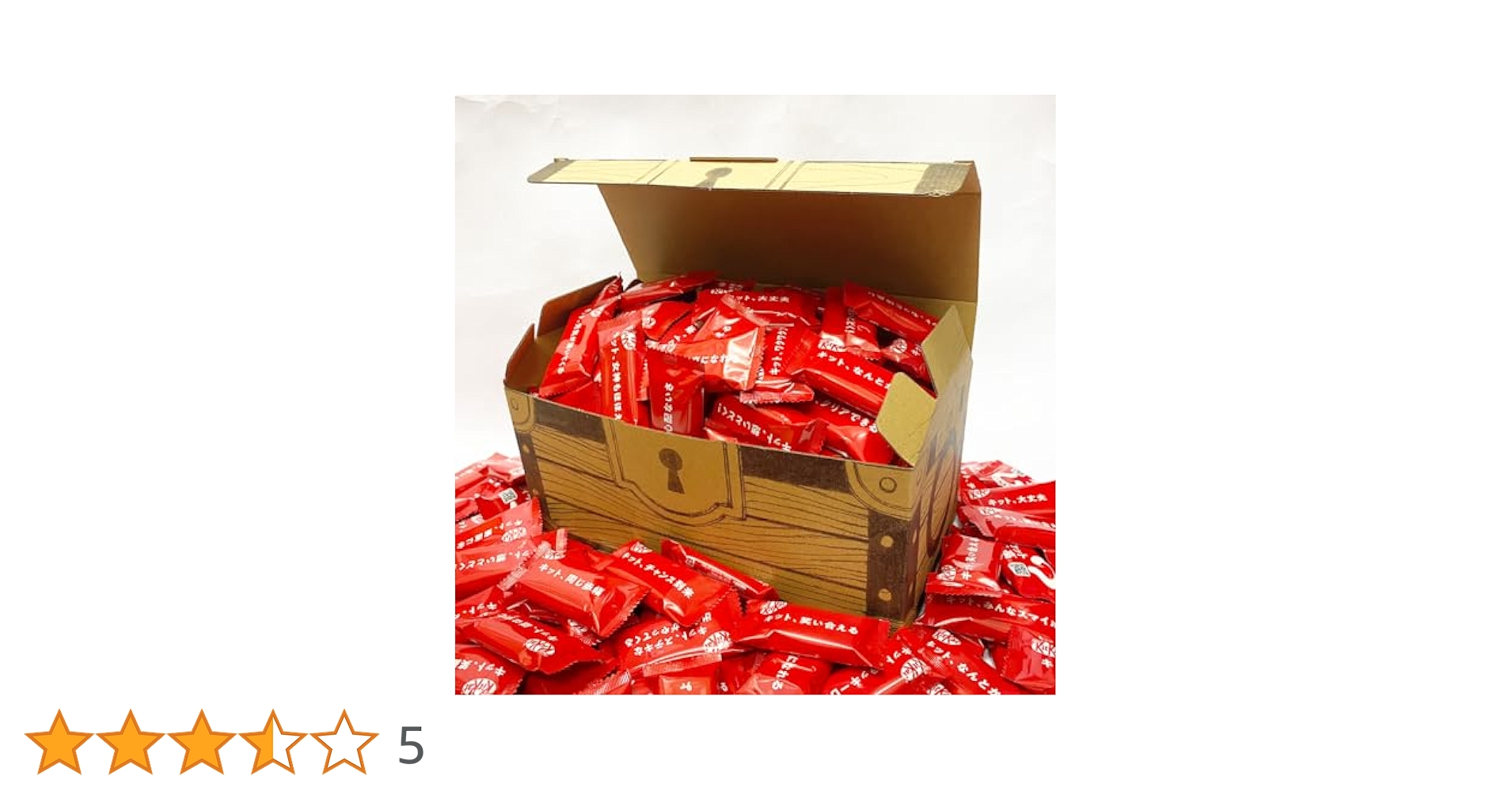 【100箱セット】お菓子まとめ買い ネスレ キットカット チョコ Nestlé 3枚 キットカット | ネスレ日本 製品情報サイト