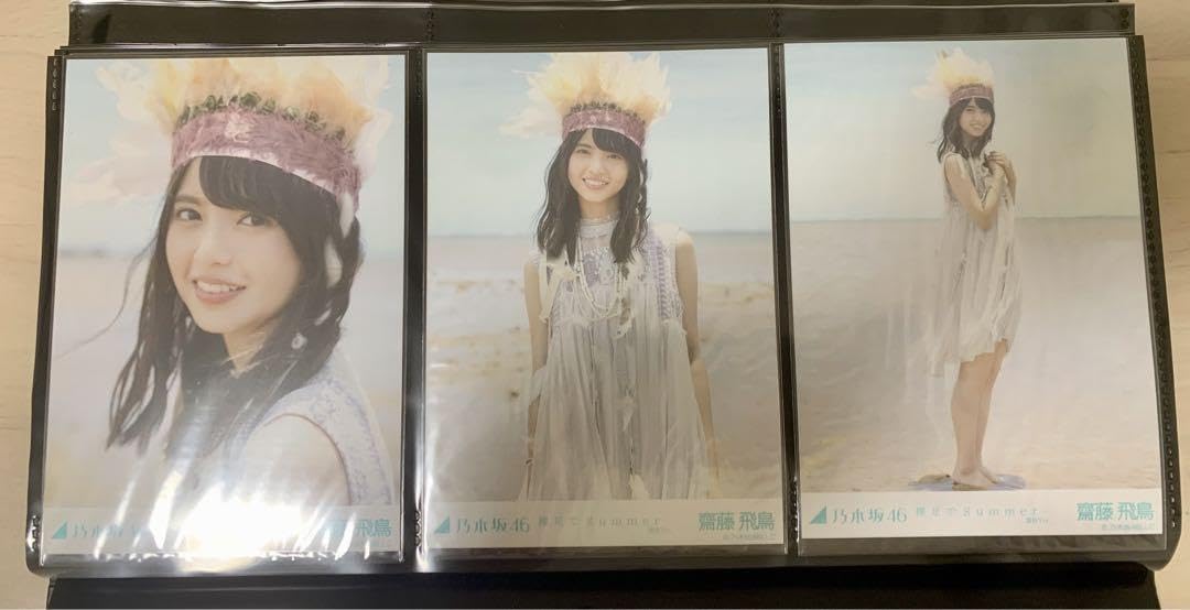裸足でSummer 齋藤飛鳥 ヒキ 生写真 乃木坂46 Amazon.co.jp: 乃木坂46 グッズ 齋藤飛鳥 裸足でsummer 生写真