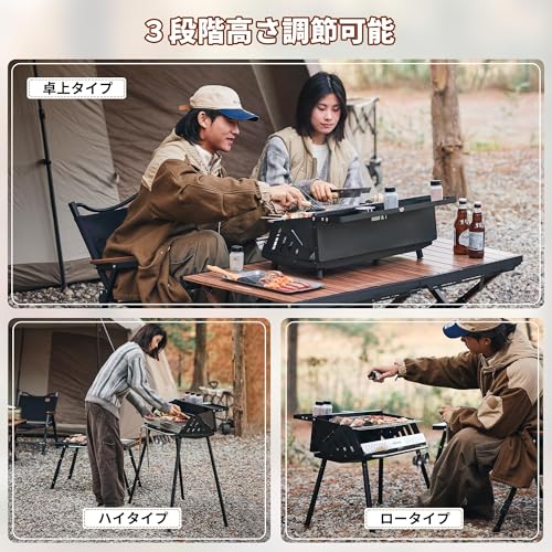 Naturehike バーベキュー コンロ 卓上 キャンプ テーブルトップグリル の商品画像 2