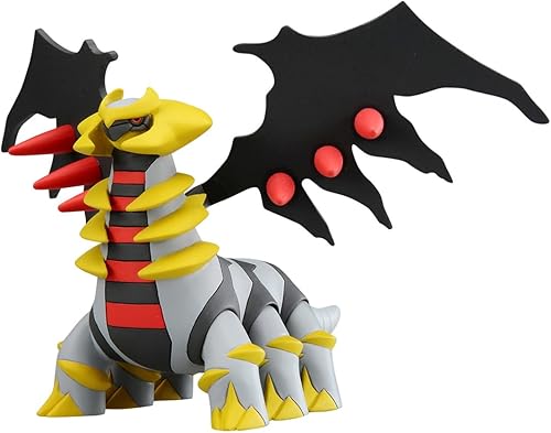 Takara Tomy: Pokemon MonColle ML-23 Giratina