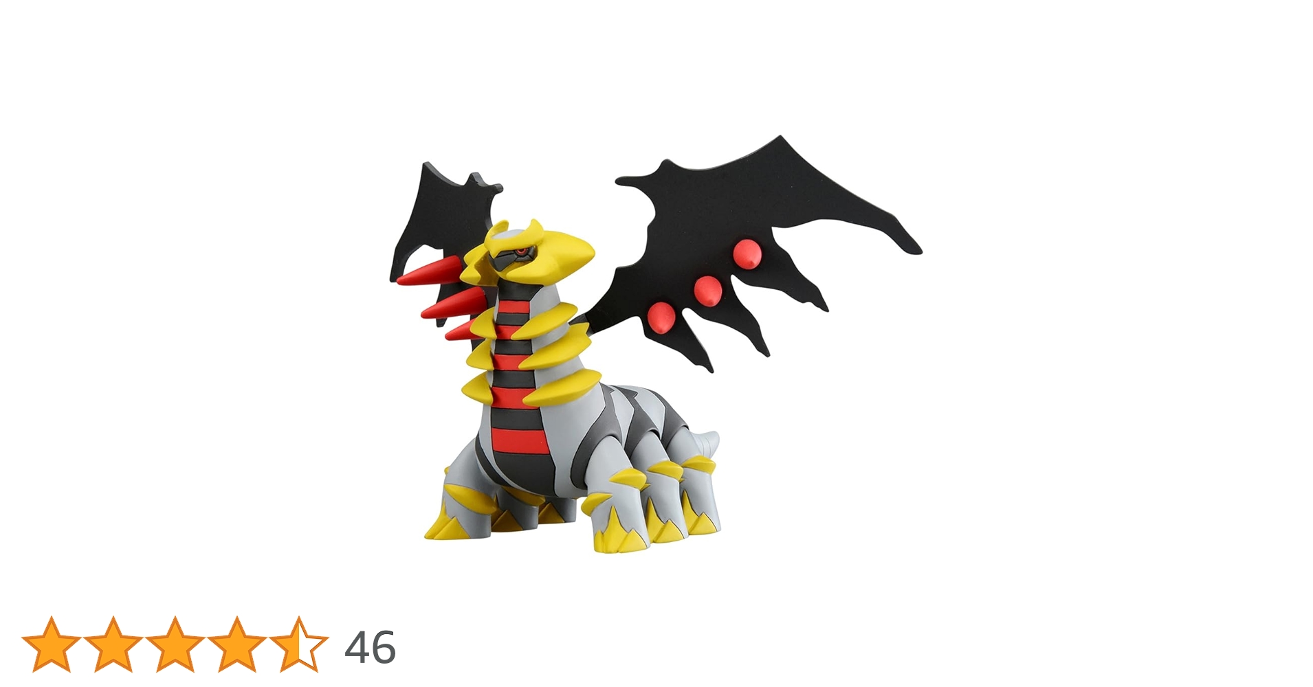 Amazon.co.jp: タカラトミー(TAKARA TOMY) ポケットモンスター