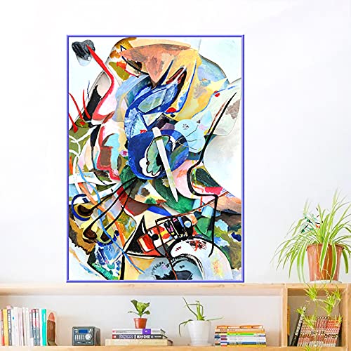 Amazon.co.jp: ポスター インテリア絵画ワシリー