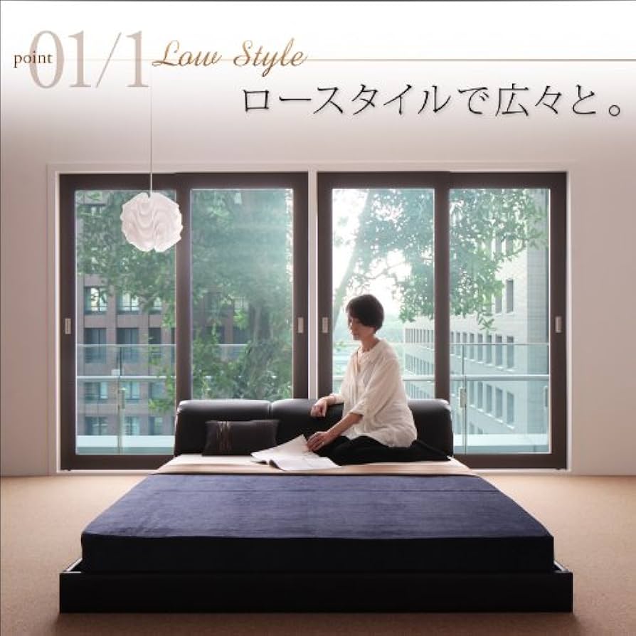 シンプルモダンデザイン ベッドフレーム セミダブル Amazon｜シンプルモダンデザイン・収納ベッド 【ZWART】ゼワート