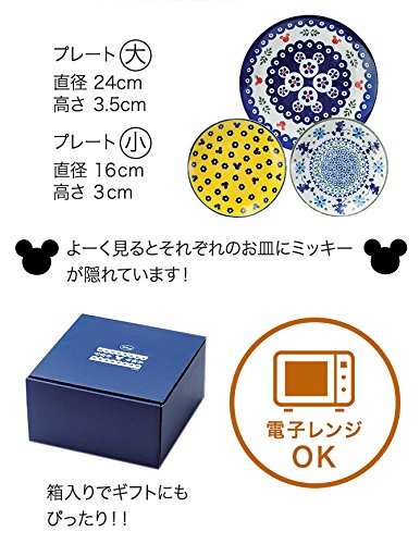 ミッキー ポーリッシュポタリー　プレートセット　6枚セット　日本製 ポーリッシュパスタプレートセット「ミッキーモチーフ