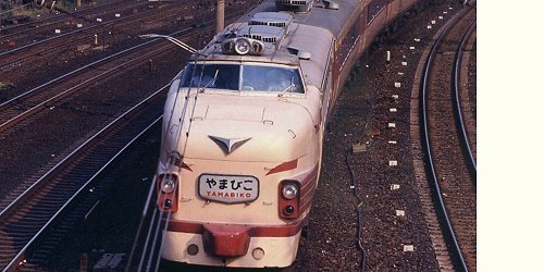 MICRO ACE A-0264 Nゲージ　やまびこ MICRO ACE A-0264 Nゲージ やまびこ Amazon | マイクロエース Nゲージ