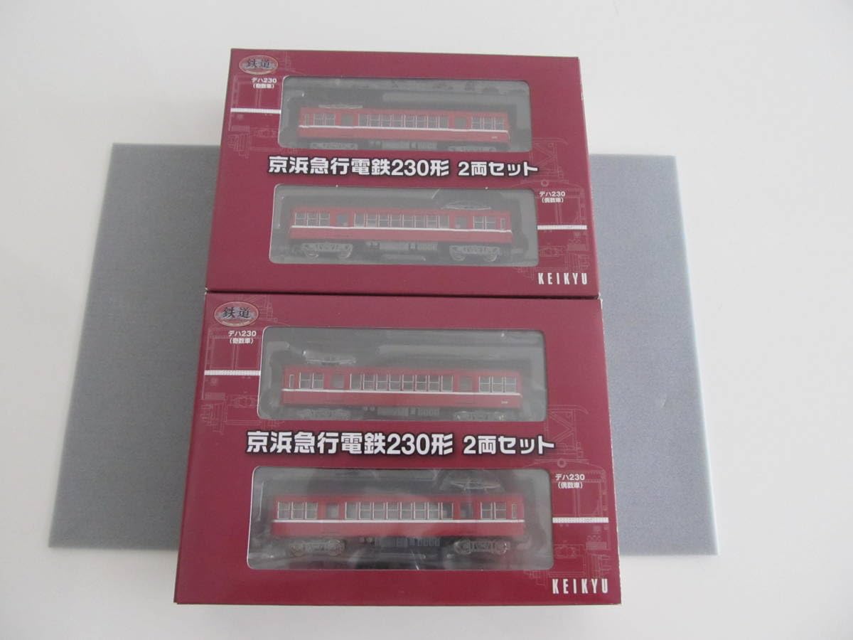 Amazon.co.jp: トミーテック 鉄道コレクション 京浜急行電鉄 230形 2