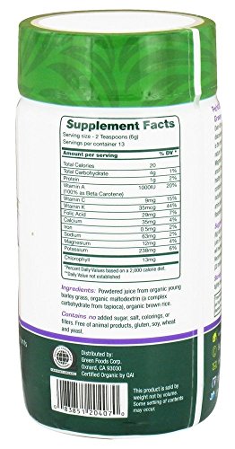 Green Foods Green Magma, Barley Grass Juice Powder, 2.8 oz (80 g) - Image 3