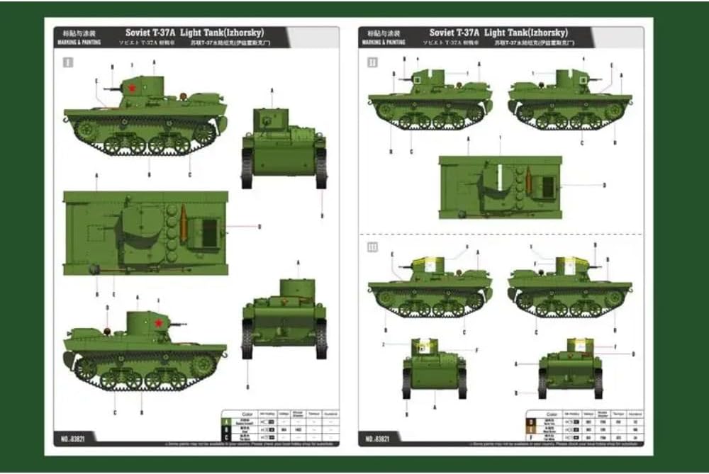 Assemble Model 83821 1/35 Scale Soviet T-37A Light Tank Izhorsky