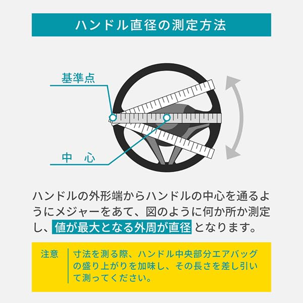 Amazon | トラック ハンドルカバー 2HS 45cm～46cm High Grip Wood