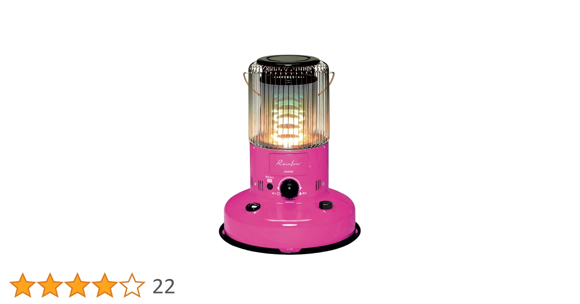 トヨトミ石油ストーブ　ファインピンク Amazon | トヨトミ 対流形 石油ストーブ RB-251 (P) ファインピンク