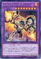 遊戯王 ザ・ダーク・イリュージョン 遊戯王オフィシャルカードゲーム デュエルモンスターズ 遊戯王