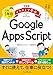 できるイラストで学ぶ　入社1年目からのGoogle Apps Script (できる イラストで学ぶシリーズ)