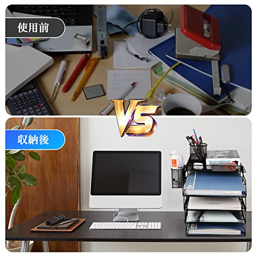 Wodondog 書類トレー 4段 ブラック