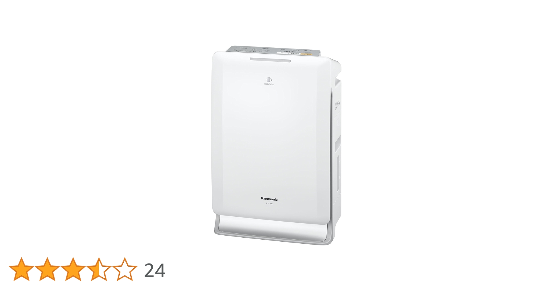 Amazon.co.jp: パナソニック 加湿空気清浄機 ナノイー搭載 6~10