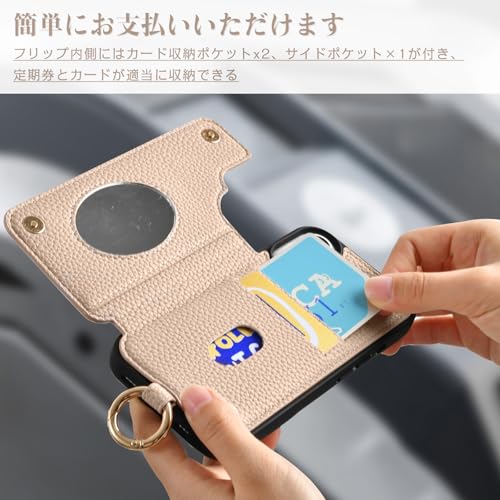 対応 iPhone 16 ケース 背面 iPhone 16用 手帳型 用 背面ケース カード 手帳型 可愛い アイフォン おしゃれ アイホン 軽量 衝撃吸収 スマホケース iphone16 PUレザー 全面保護 擦り傷防止 防塵 落下防止 携帯ケース iphone16 マグネット式 ICカード収納 プレゼント おしゃれ ファッション 多機能 大人 上品 人気 肌感レザー 肌触り良い