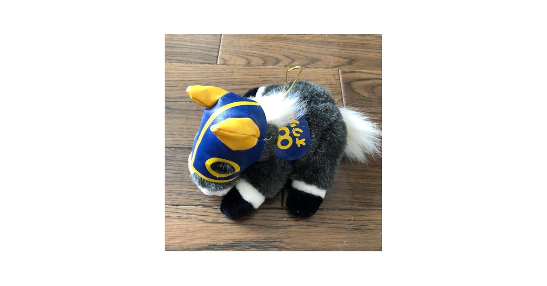 Amazon.co.jp: アバンティ オグリキャップぬいぐるみ : おもちゃ