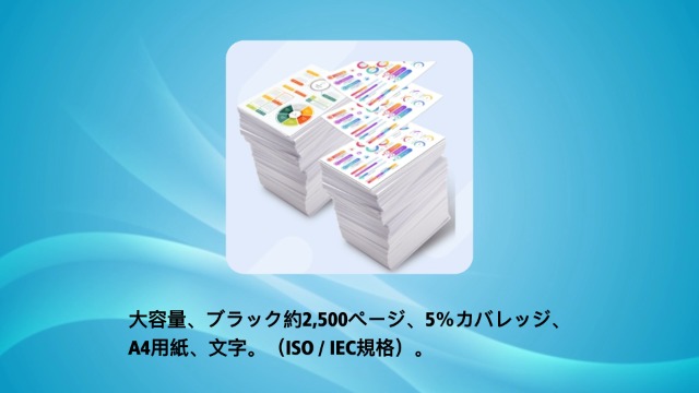 Amazon.co.jp: 071H CRG-071H CRG 071Hトナーカートリッジ[黒2枚]互換