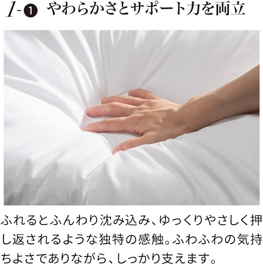 Amazon|ディノス 枕 この大きさで背中までサポート ふんわりシンクロ Amazon|ディノス 枕 この大きさで背中までサポート ふんわりシンクロ