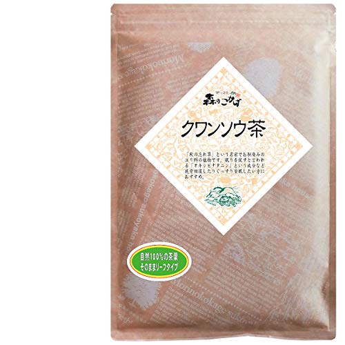 クワンソウ茶 50g くわんそう茶 ポイント消化 森のこかげ 健康茶