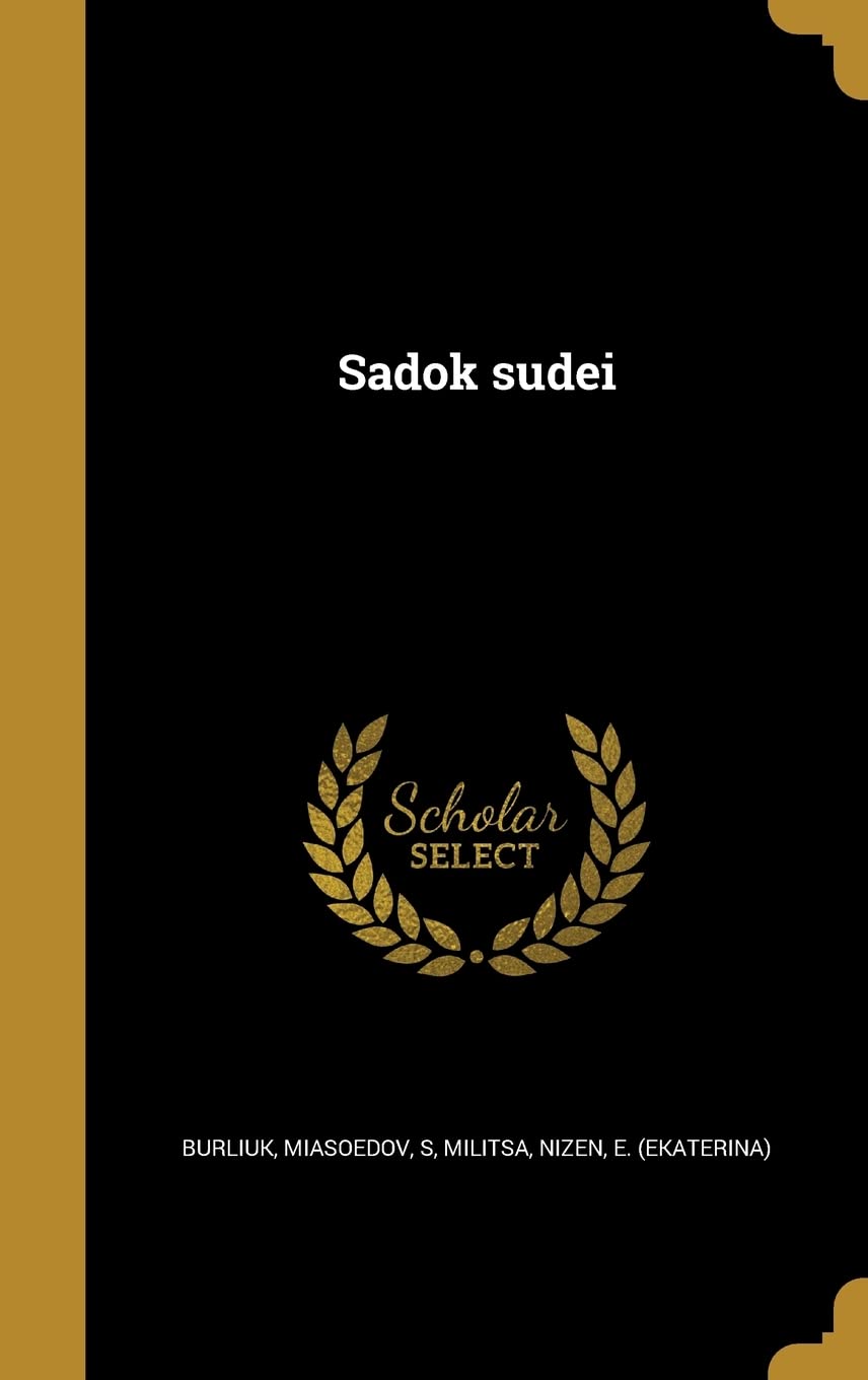 Sadok sudeĭ