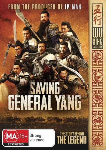Saving General Yang Película en DVD de Colección Importada de Australia 1