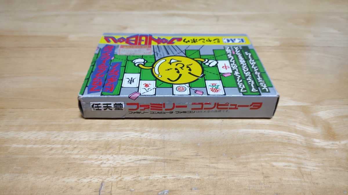 ファミリーコンピュータ - ジャンボウ Amazon | ジャンボウ | ゲームソフト