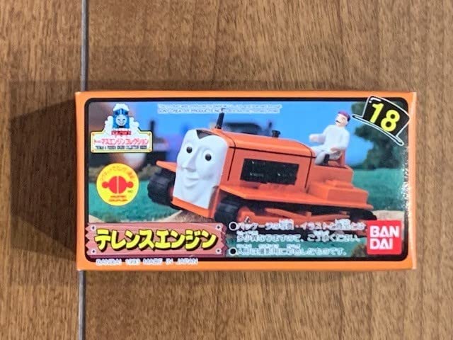 トーマスエンジンコレクション テレンス