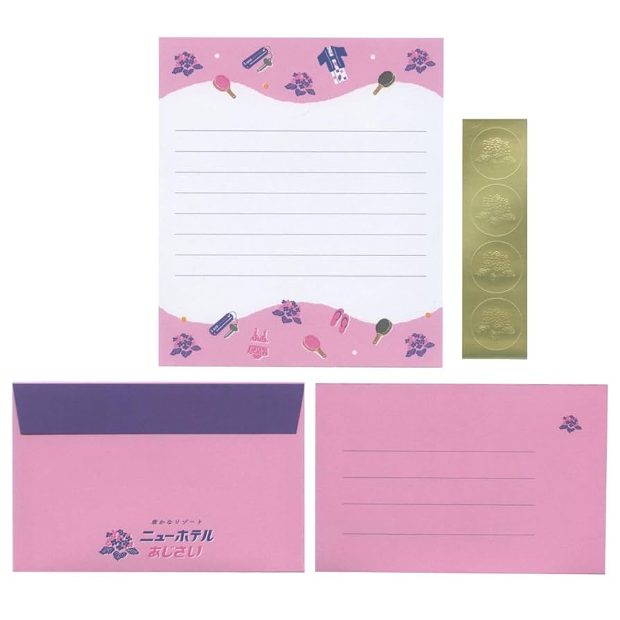 【激レア】floralpoem フローラルポエム　封筒　レターセット　昭和レトロ 楽天市場】レターセット 箔押封筒 小花柄 ピンク 箔押し