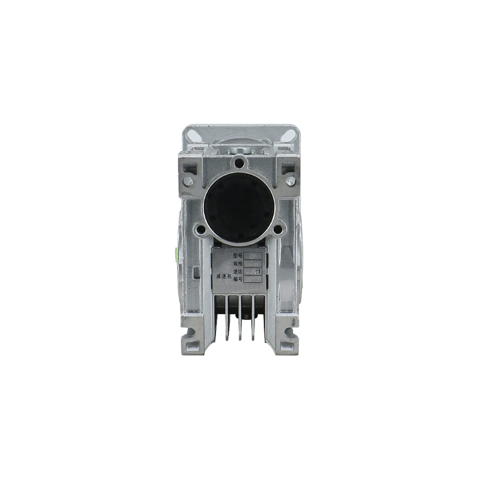 Ratio 15: 1 Nmrv040 Réducteur de vers de boîte de Vitesses for NEMA34 Stepping Servo Moteur 86mm x 86mm Couple 0-90nm Sortie d'entrée 14mm Sortie 18mm,Forte Capacité De Charge