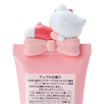 キティちゃんハンドクリーム9個＆リップクリーム10個まとめ売り Amazon.co.jp: サンリオ(SANRIO) ハローキティ リップクリーム