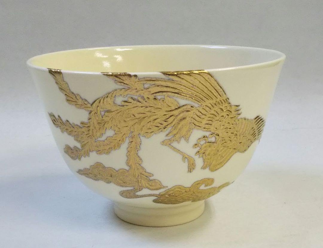 茶道具 茶碗 薩摩焼 鳳凰 盛金 古垣嘉一 新品 鹿児島 さつま 茶道具 茶碗 薩摩焼 鳳凰 盛金 古垣嘉一 鹿児島 さつま 茶器