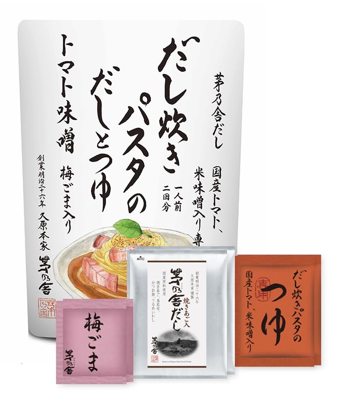 Amazon.co.jp: 茅乃舎 だし炊きパスタのだしとつゆ トマト味噌（1人前