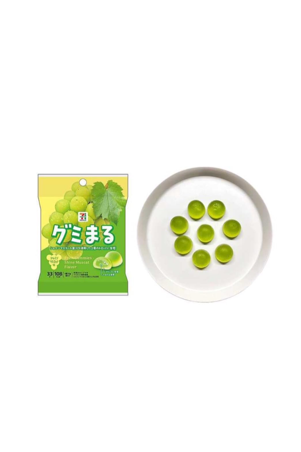 Amazon | 【まとめ買い】グミまる シャインマスカット味 8個 | ノー