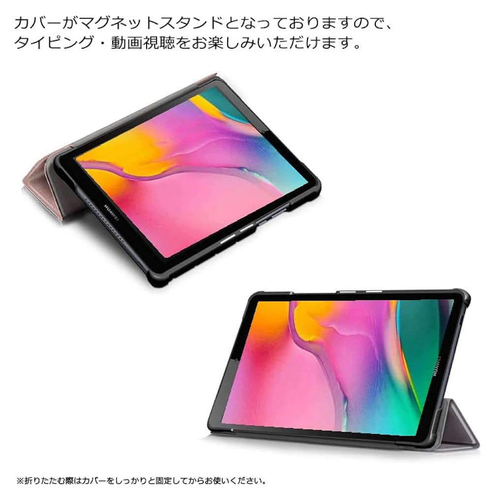 Amazon.co.jp: Lenovo Tab P12 [12.7インチ] 用 ケース カバー