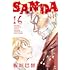 板垣巴留「SANDA(16)」