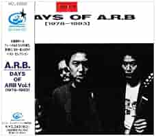DAYS OF A.R.B. vol.１〜４ COMPLETE Amazon.co.jp: DAYS OF ARB Vol.4: Music