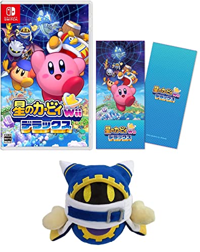 星のカービィ Wii デラックス -Switch +マホロアぬいぐるみ