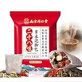 30 Pack Herbal Foot Soak Bags -Natural Ginger Mugwort Foot Detox Soak ,Body care herbal package Soothes Tired ,Chinese Herbal Foot Bath Spa Gift for Men & Women艾草生姜中药泡脚包 (32 Ounce (Pack of 1), 28)
