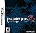 Final Fantasy Tactics A2: Grimoire of the Rift